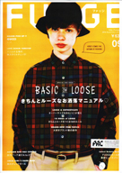 FUDGE 9月号