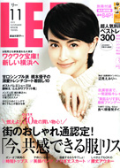 LEE 11月号