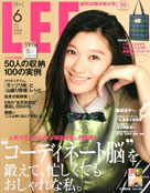 LEE 6月号