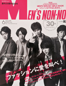 MEN'S NON・NO | JUNE 2016